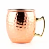Promo 🎁 BarMan BarConic® ✔️ Hammered Moscow Mule Mug - Copper Plated 18oz ✔️